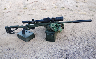 MR-30PG Precision Rifles